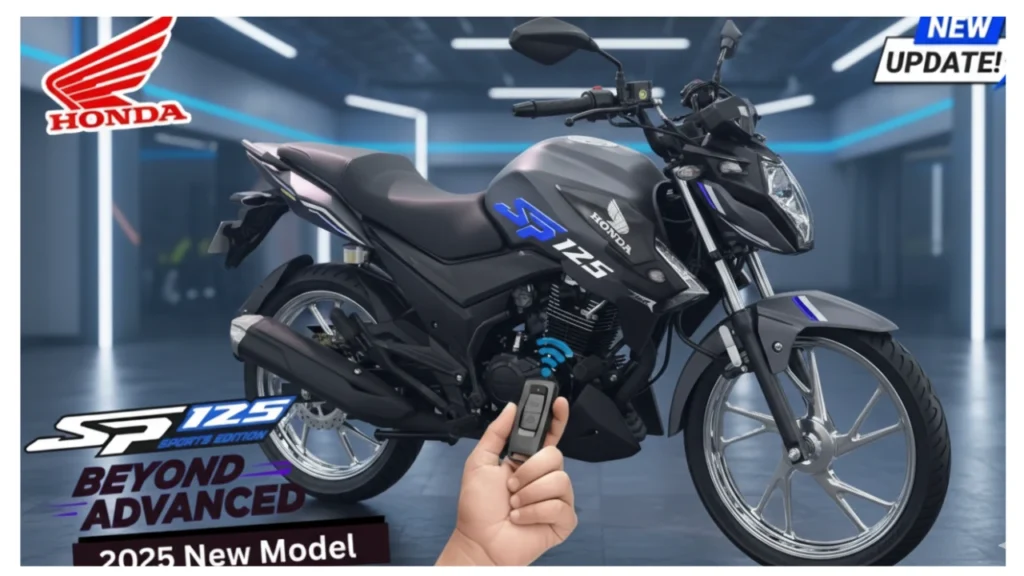 New Honda SP 125 with digital console and smooth city performance