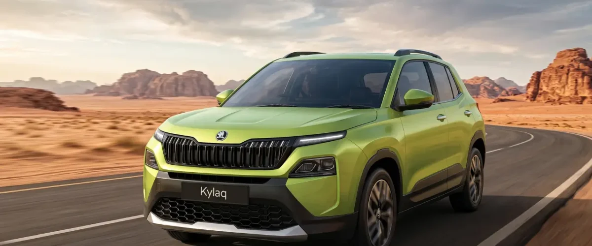 Skoda Kylaq